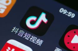 【6分钟科普】衡阳公司电话_哔哩哔哩